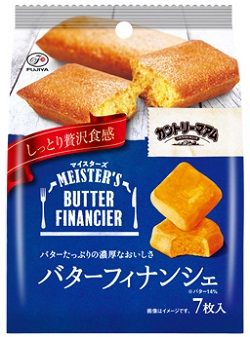 不二家　カントリーマアムマイスターズ（バターフィナンシェ）